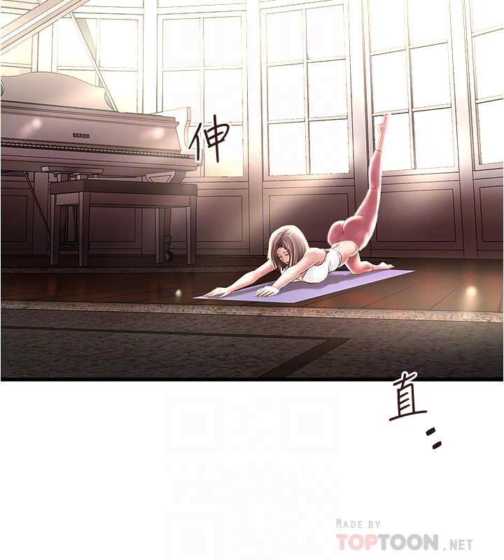 [韩国漫画] 下女 剧情,熟女人妻,巨乳大奶#[31P]-11