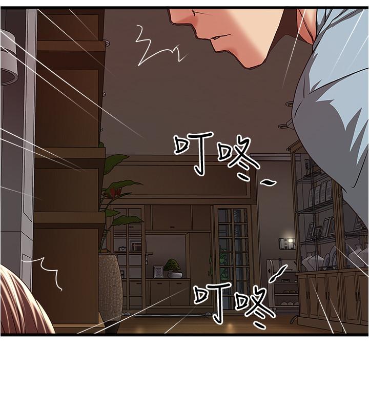 [韩国漫画] 下女 剧情,熟女人妻,巨乳大奶#[31P]-27