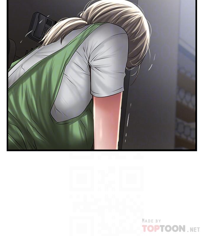 [韩国漫画] 下女 剧情,熟女人妻,巨乳大奶#[31P]-5
