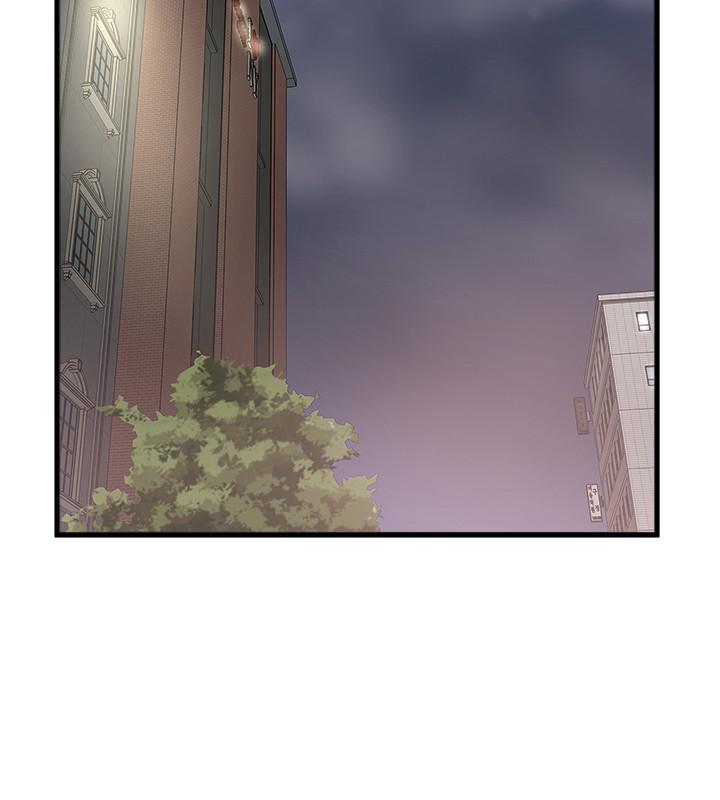 [韩国漫画] 下女 剧情,熟女人妻,巨乳大奶#[32P]-23