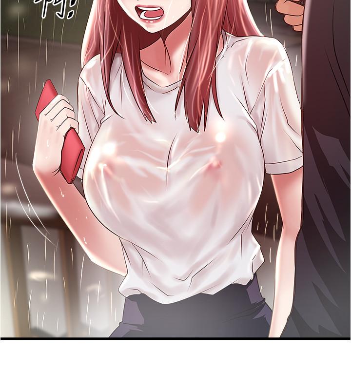 [韩国漫画] 下女 剧情,熟女人妻,巨乳大奶#[29P]-2
