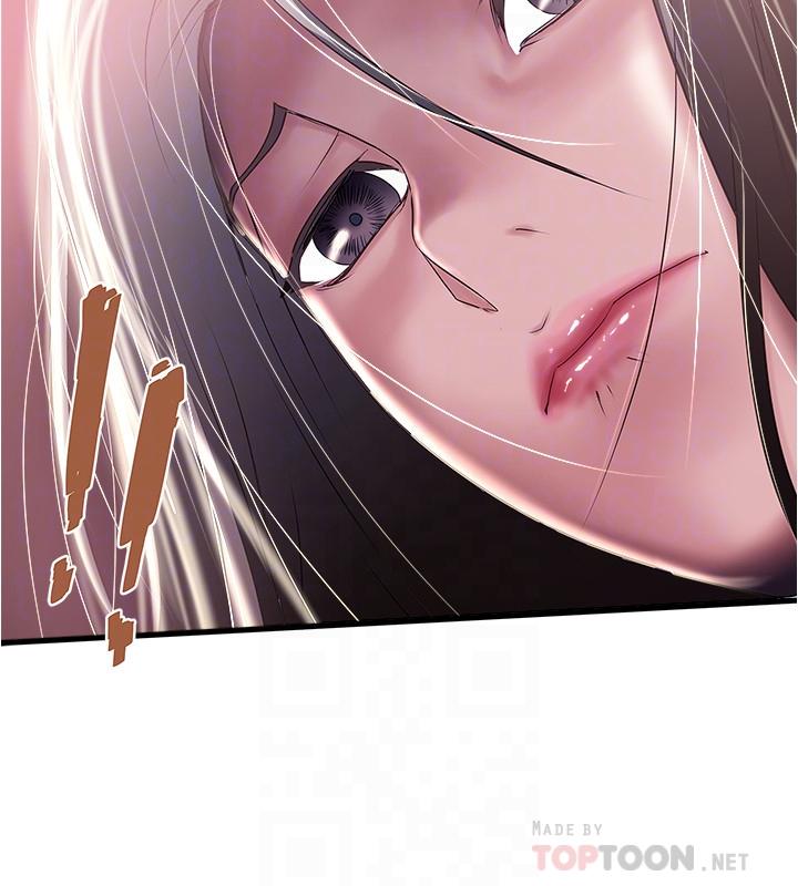 [韩国漫画] 下女 剧情,熟女人妻,巨乳大奶#[32P]-10