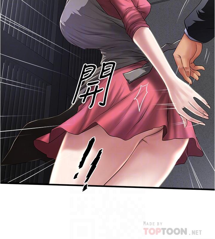 [韩国漫画] 下女 剧情,熟女人妻,巨乳大奶#[32P]-6