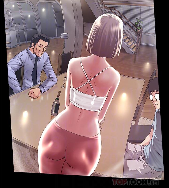 [韩国漫画] 下女 剧情,熟女人妻,巨乳大奶#[27P]-12