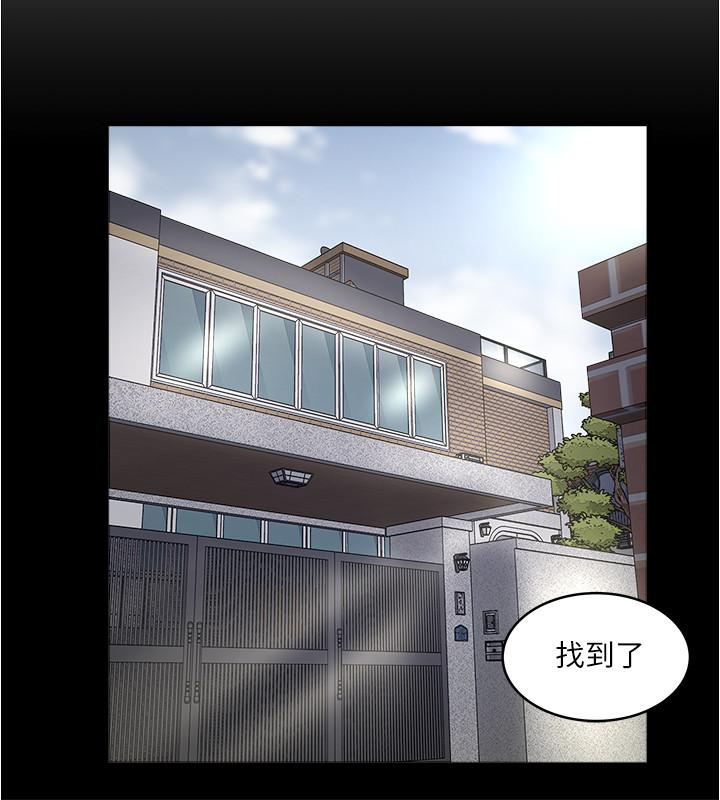 [韩国漫画] 下女 剧情,熟女人妻,巨乳大奶#[27P]-24