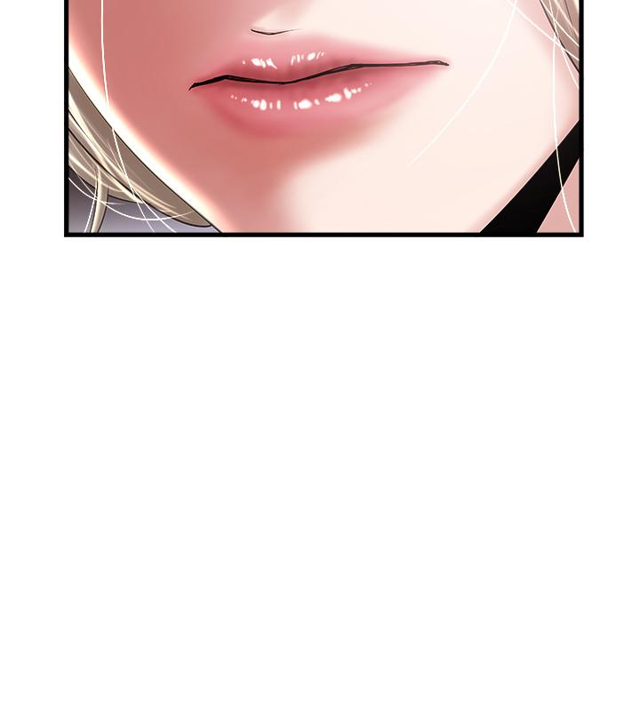 [韩国漫画] 下女 剧情,熟女人妻,巨乳大奶#[27P]-26