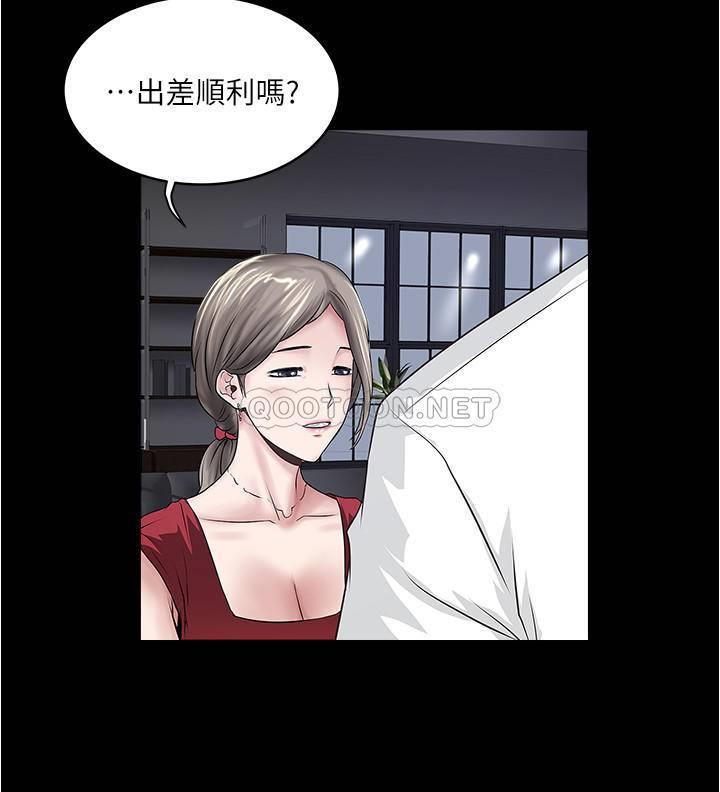 [韩国漫画] 下女 剧情,熟女人妻,巨乳大奶#[31P]-3