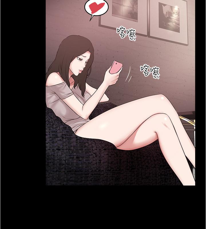 [韩国漫画] 下女 剧情,熟女人妻,巨乳大奶#[31P]-11
