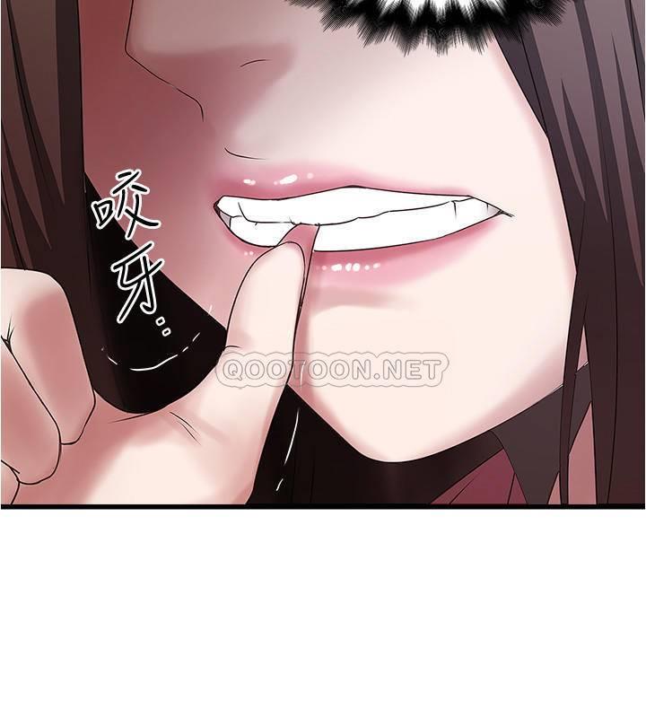 [韩国漫画] 下女 剧情,熟女人妻,巨乳大奶#[31P]-27