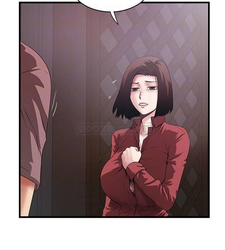 [韩国漫画] 下女 剧情,熟女人妻,巨乳大奶#[32P]-14