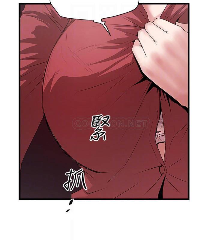 [韩国漫画] 下女 剧情,熟女人妻,巨乳大奶#[32P]-16