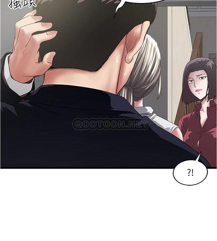 [韩国漫画] 下女 剧情,熟女人妻,巨乳大奶#[32P]-24