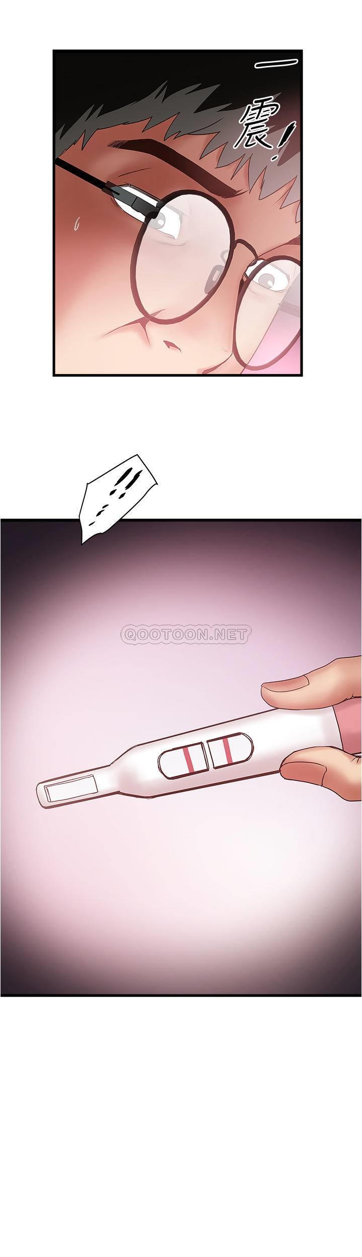 [韩国漫画] 下女 剧情,熟女人妻,巨乳大奶#[31P]-30