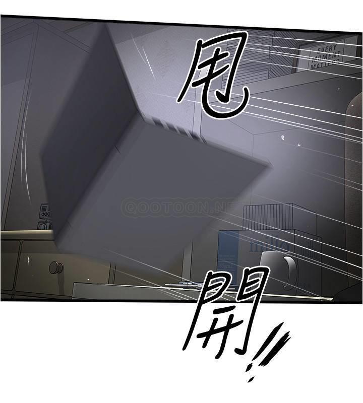 [韩国漫画] 下女 剧情,熟女人妻,巨乳大奶#[31P]-7
