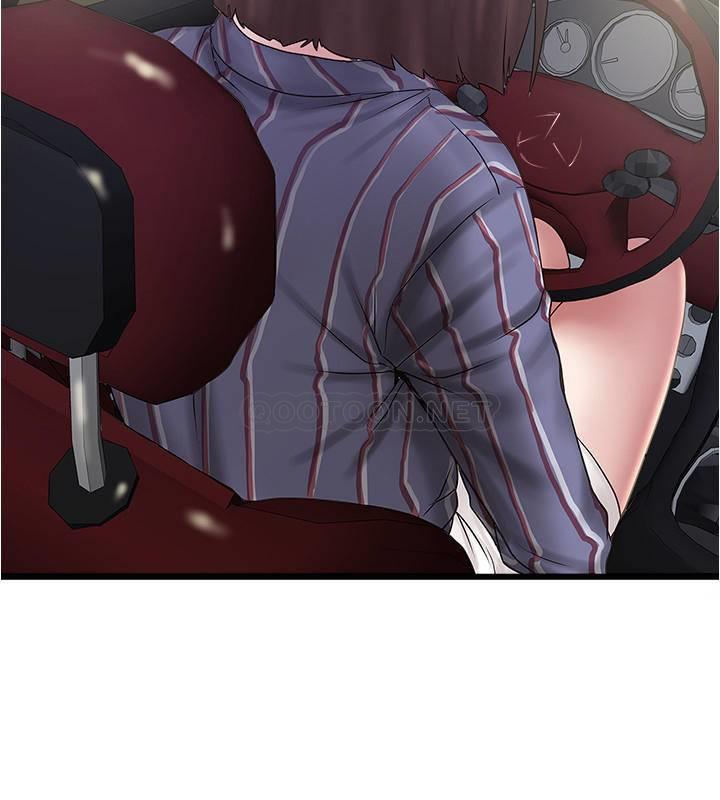 [韩国漫画] 下女 剧情,熟女人妻,巨乳大奶#[31P]-13