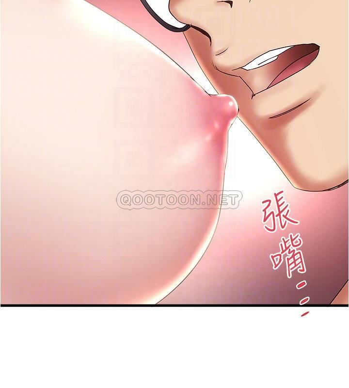[韩国漫画] 下女 剧情,熟女人妻,巨乳大奶#[31P]-13