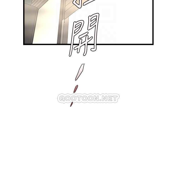 [韩国漫画] 下女 剧情,熟女人妻,巨乳大奶#[31P]-5
