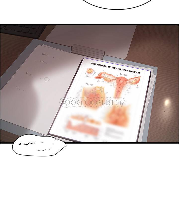 [韩国漫画] 下女 剧情,熟女人妻,巨乳大奶#[31P]-29