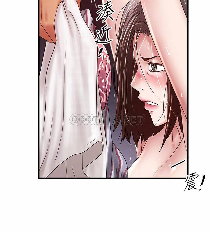[韩国漫画] 下女 剧情,熟女人妻,巨乳大奶#[31P]-9