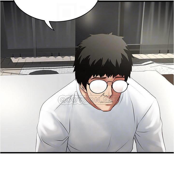 [韩国漫画] 下女 剧情,熟女人妻,巨乳大奶#[32P]-14