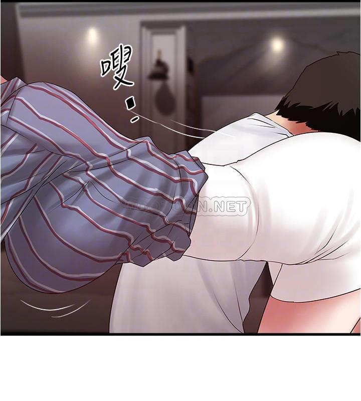 [韩国漫画] 下女 剧情,熟女人妻,巨乳大奶#[32P]-16
