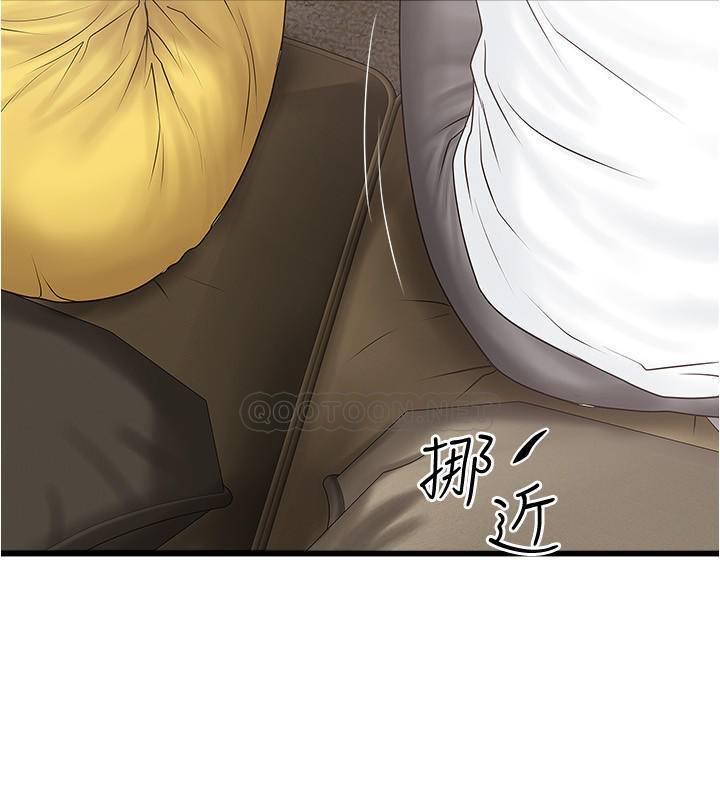 [韩国漫画] 下女 剧情,熟女人妻,巨乳大奶#[32P]-19