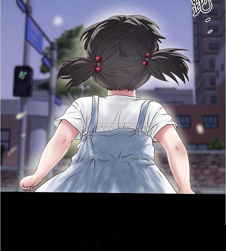 [韩国漫画] 下女 剧情,熟女人妻,巨乳大奶#[32P]-10