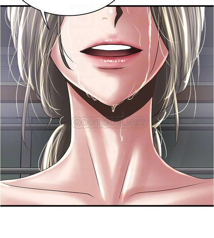 [韩国漫画] 下女 剧情,熟女人妻,巨乳大奶#[32P]-14