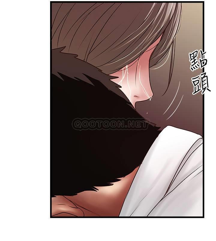 [韩国漫画] 下女 剧情,熟女人妻,巨乳大奶#[31P]-19