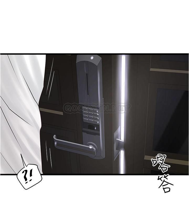 [韩国漫画] 下女 剧情,熟女人妻,巨乳大奶#[31P]-9