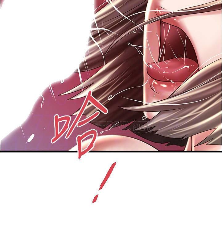 [韩国漫画] 下女 剧情,熟女人妻,巨乳大奶#[30P]-16