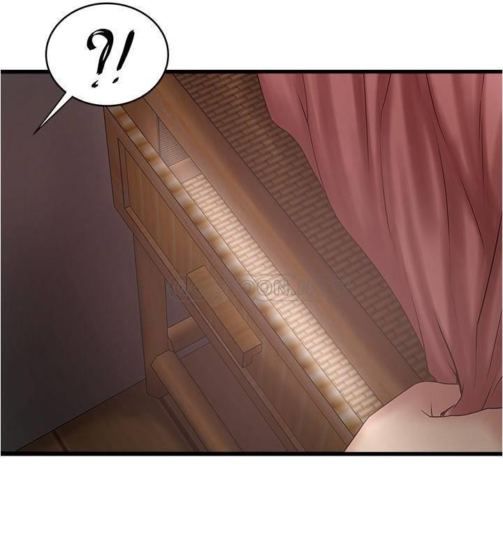 [韩国漫画] 下女 剧情,熟女人妻,巨乳大奶#[31P]-9