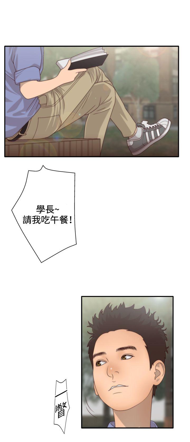[韩国漫画] White Girl 爱情,巨乳大奶,女学生#[34P]-3