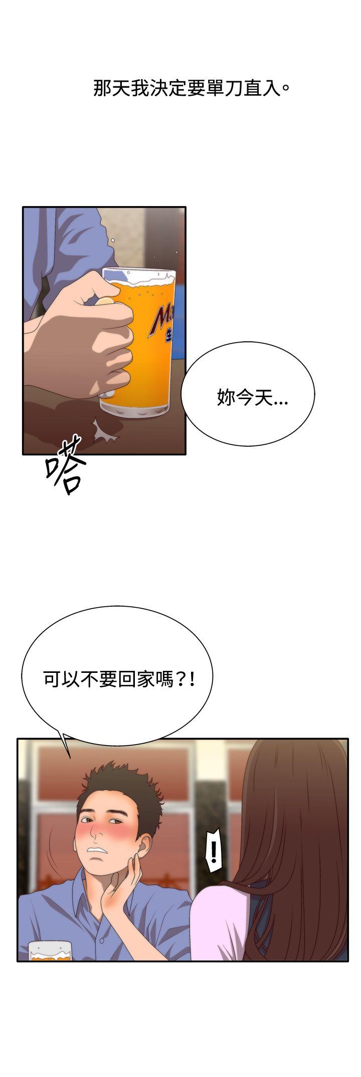 [韩国漫画] White Girl 爱情,巨乳大奶,女学生#[34P]-8