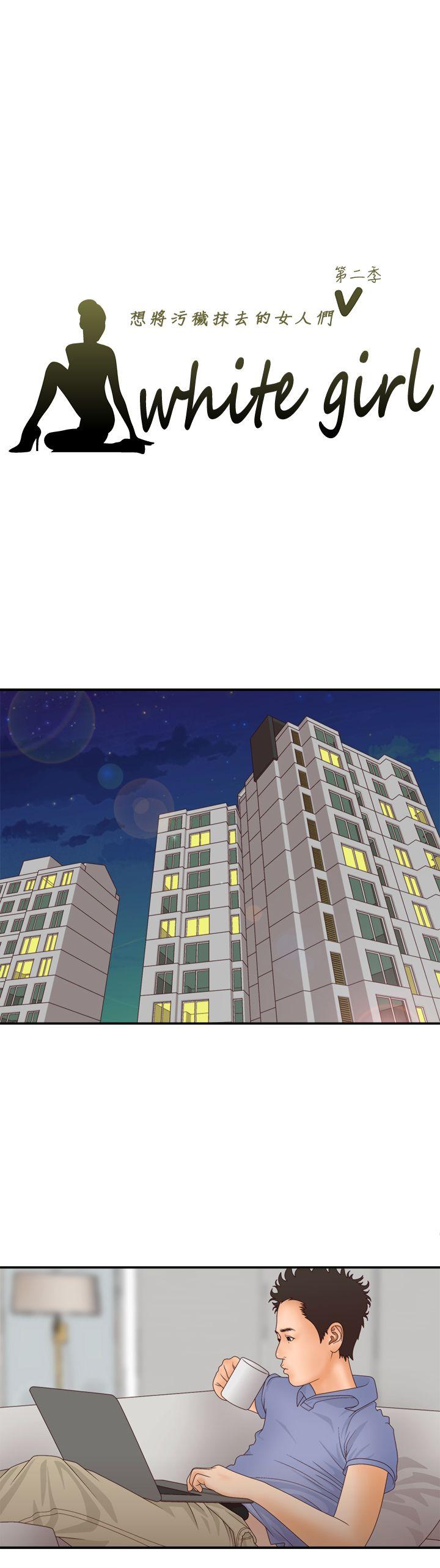 [韩国漫画] White Girl 爱情,巨乳大奶,女学生#[30P]-1