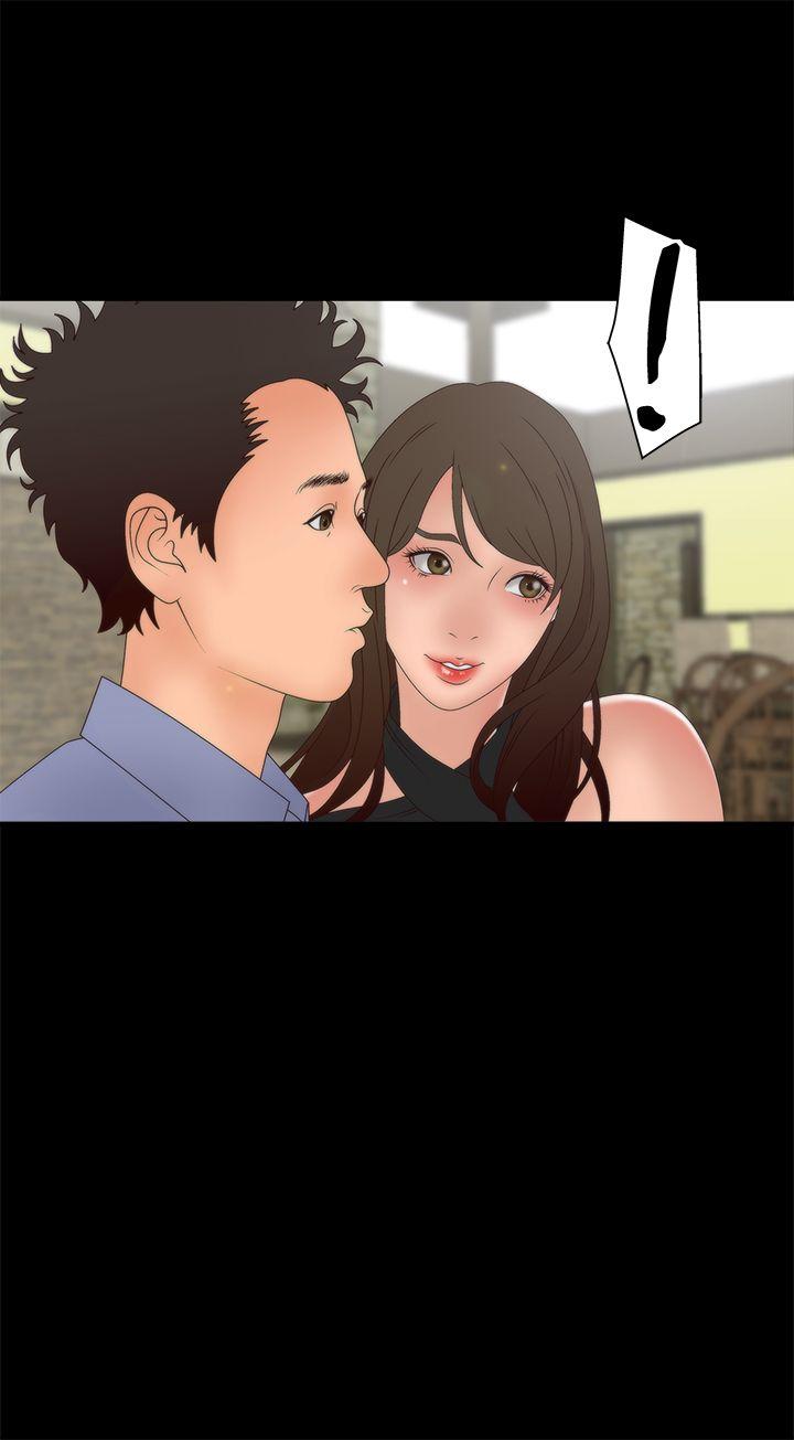 [韩国漫画] White Girl 爱情,巨乳大奶,女学生#[28P]-27