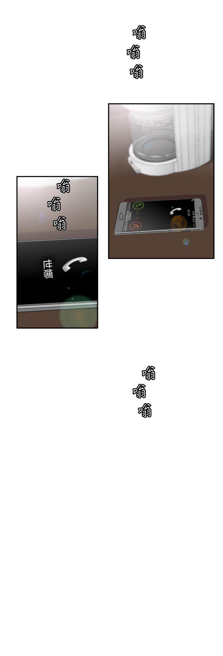 [韩国漫画] White Girl 爱情,巨乳大奶,女学生#[25P]-25