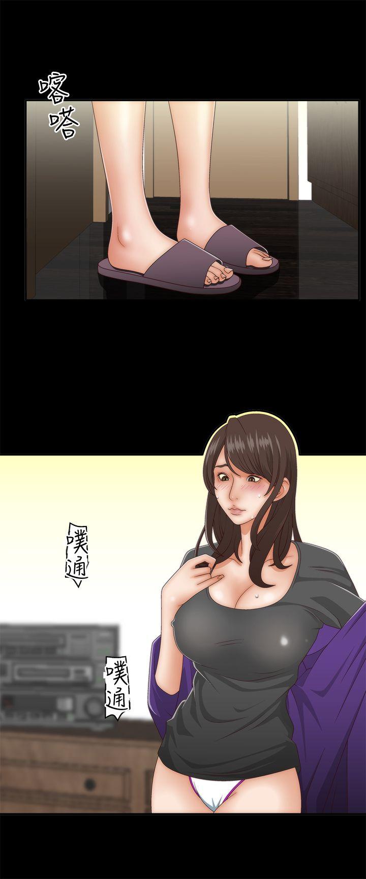 [韩国漫画] White Girl 爱情,巨乳大奶,女学生#[28P]-5