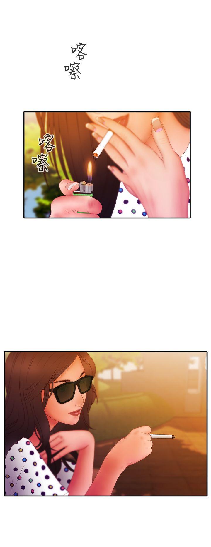 [韩国漫画] White Girl 爱情,巨乳大奶,女学生#[30P]-2
