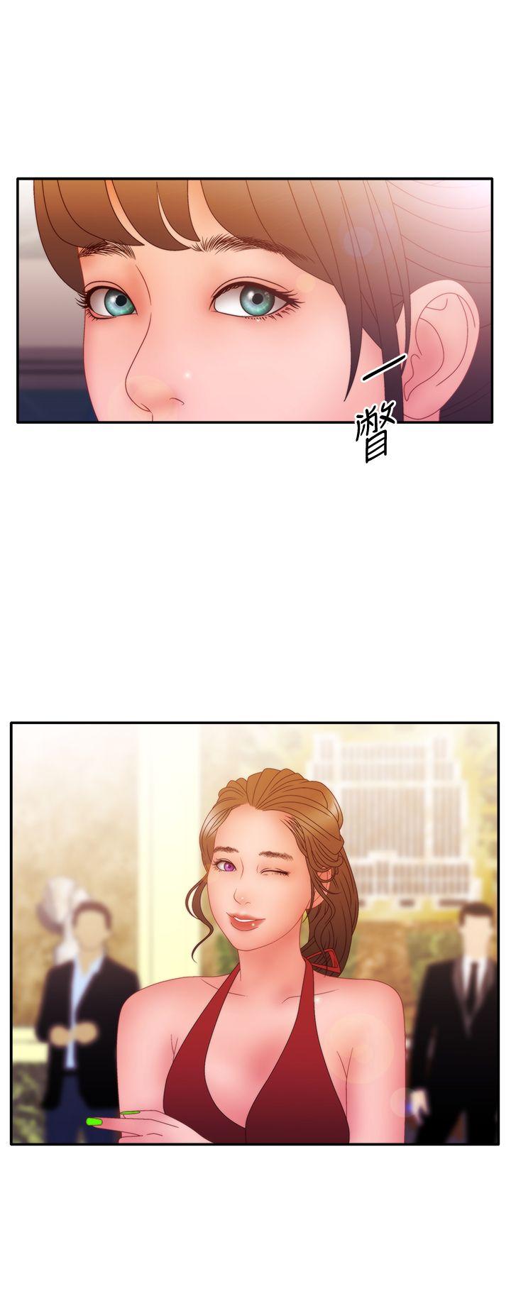[韩国漫画] White Girl 爱情,巨乳大奶,女学生#[30P]-29