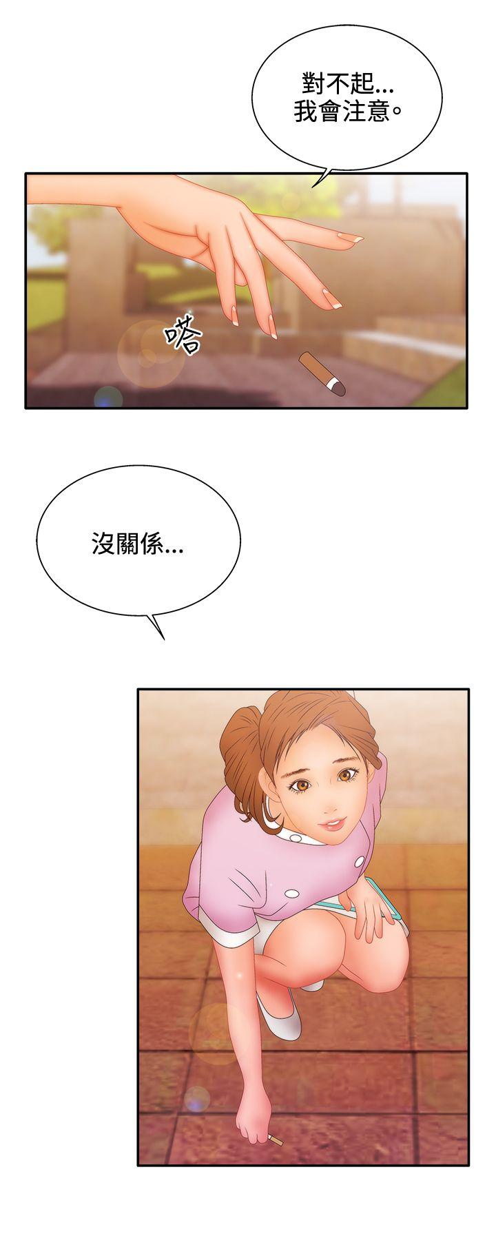 [韩国漫画] White Girl 爱情,巨乳大奶,女学生#[30P]-6
