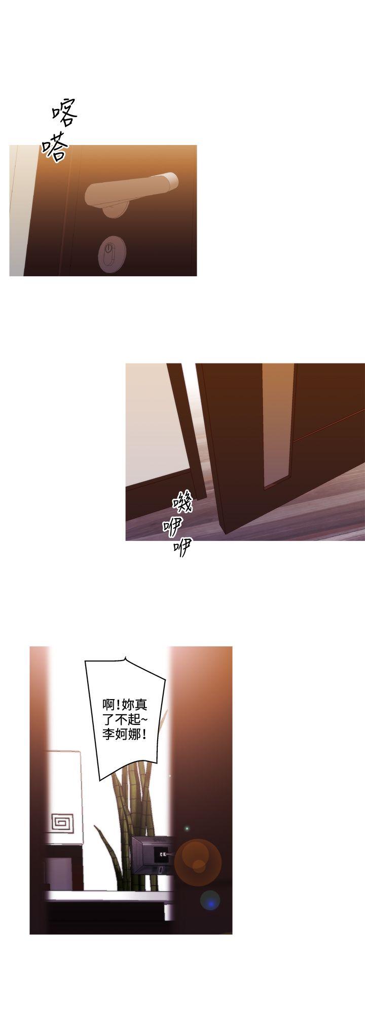 [韩国漫画] White Girl 爱情,巨乳大奶,女学生#[23P]-18