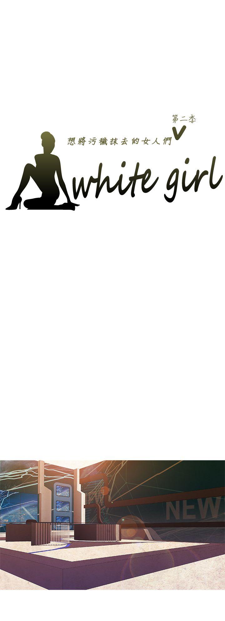 [韩国漫画] White Girl 爱情,巨乳大奶,女学生#[19P]-1