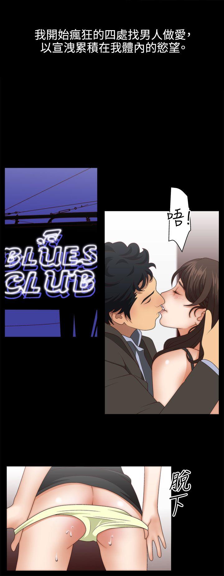 [韩国漫画] White Girl 爱情,巨乳大奶,女学生#[32P]-15