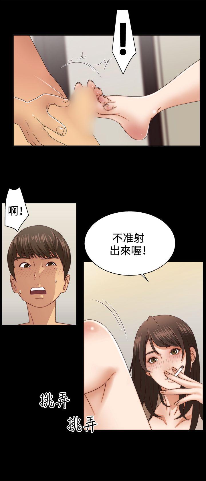 [韩国漫画] White Girl 爱情,巨乳大奶,女学生#[32P]-4