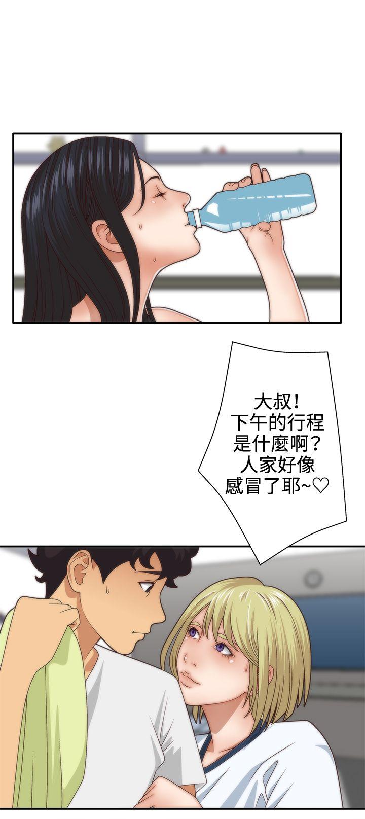[韩国漫画] White Girl 爱情,巨乳大奶,女学生#[34P]-17