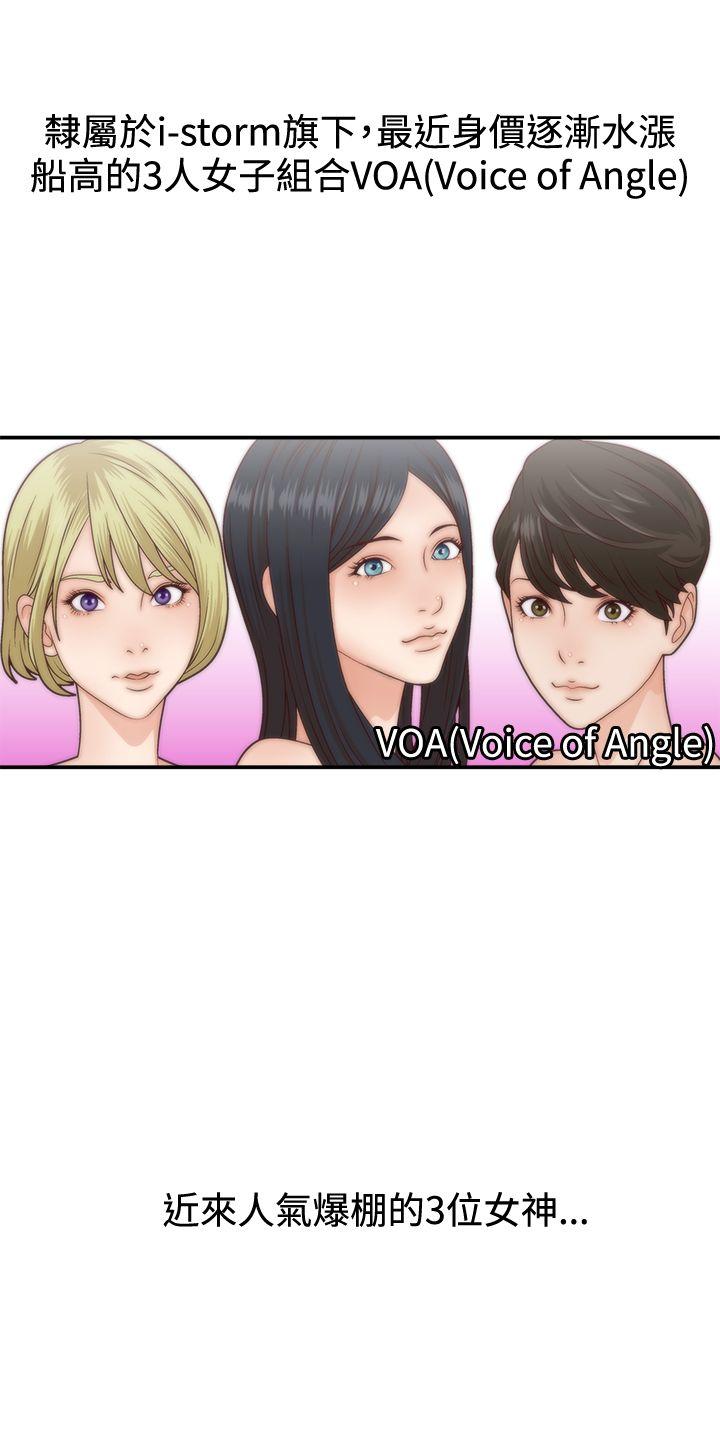 [韩国漫画] White Girl 爱情,巨乳大奶,女学生#[34P]-2