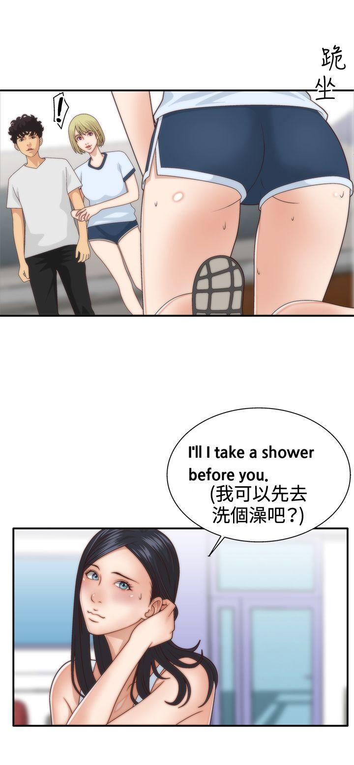 [韩国漫画] White Girl 爱情,巨乳大奶,女学生#[34P]-20