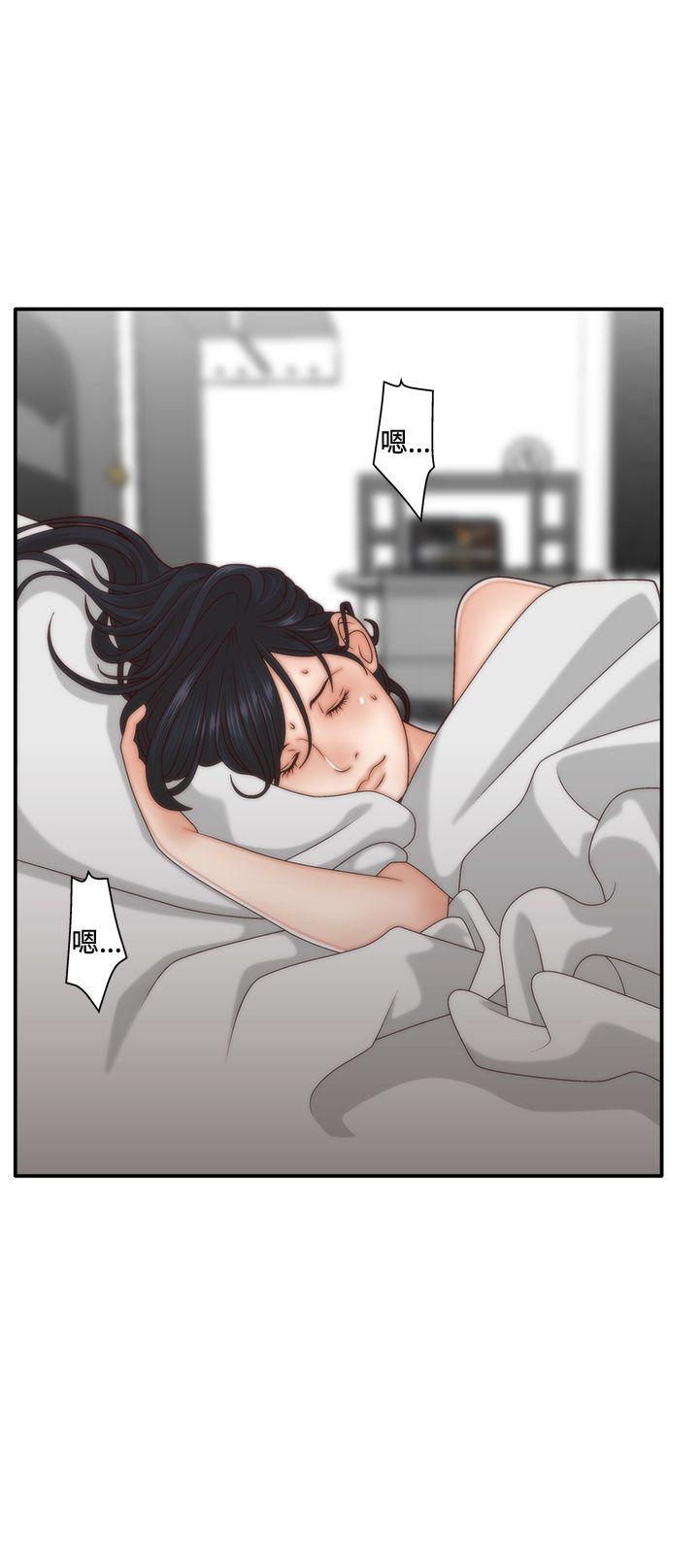 [韩国漫画] White Girl 爱情,巨乳大奶,女学生#[34P]-33