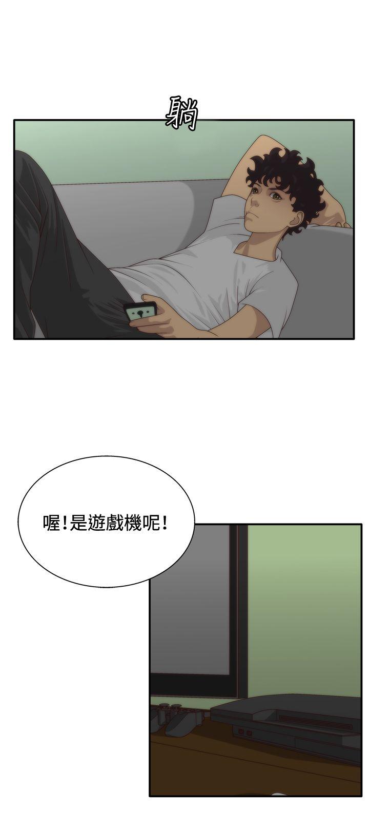 [韩国漫画] White Girl 爱情,巨乳大奶,女学生#[28P]-11